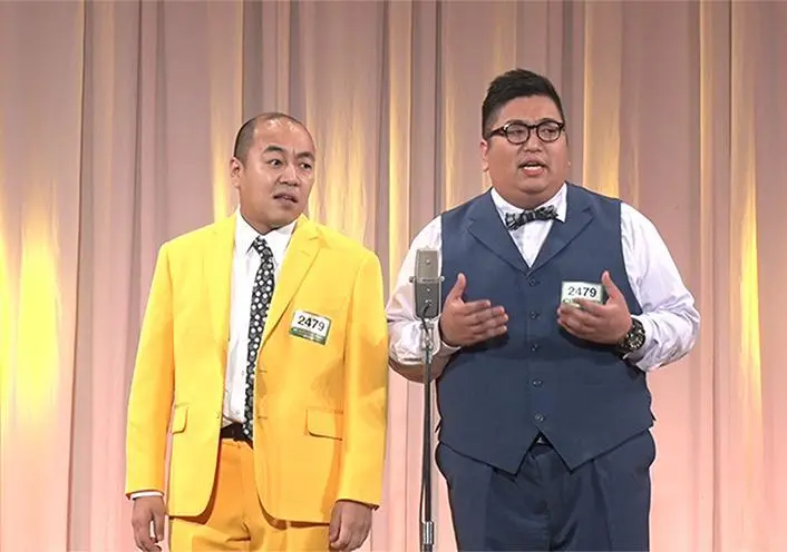 お笑い芸人