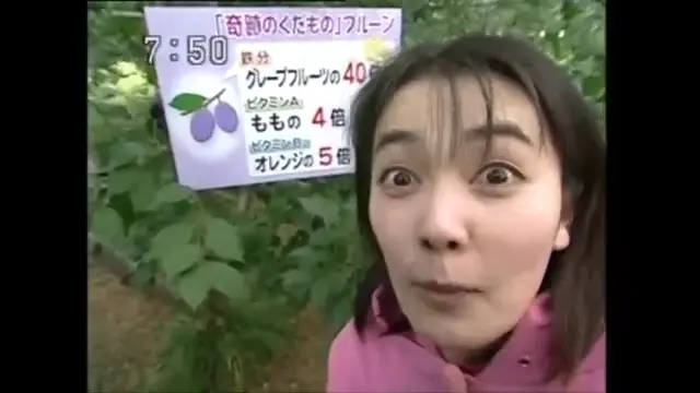目が大きな女性