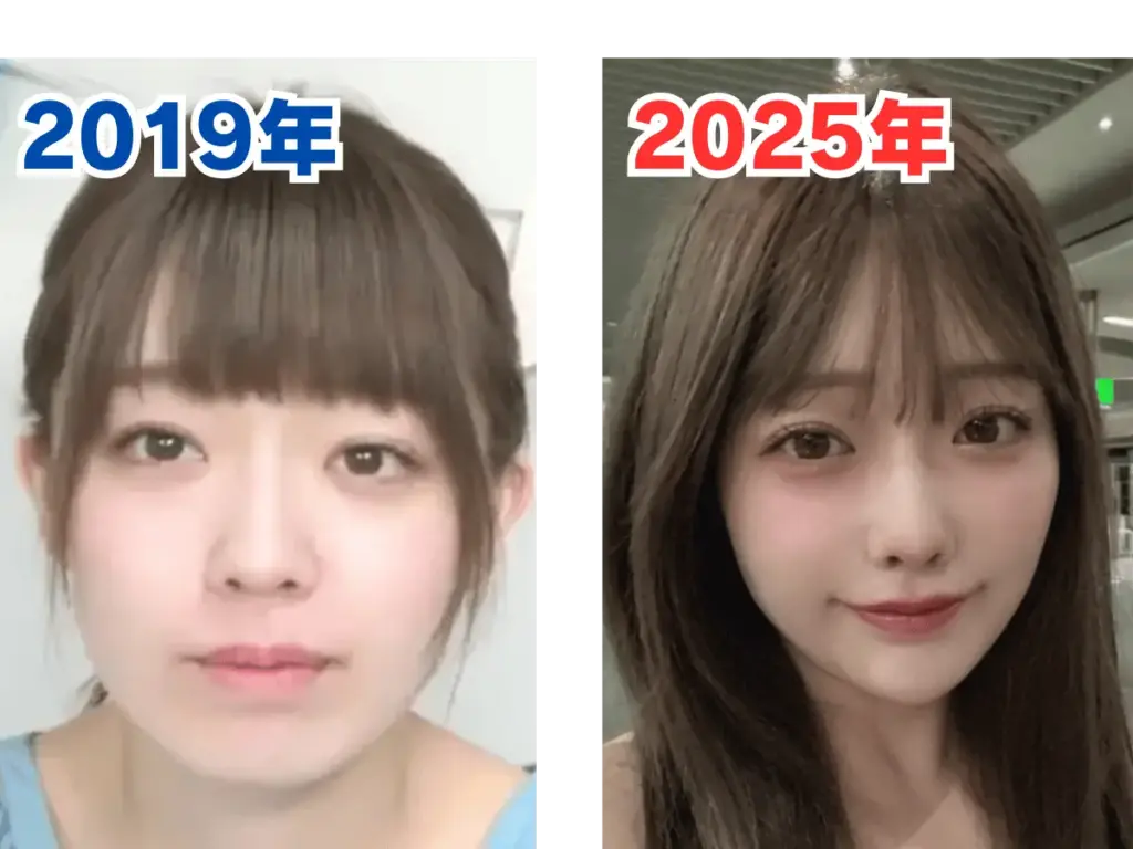 2人の女性