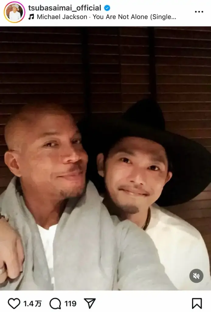 2人の男性