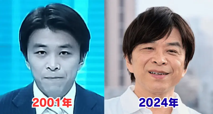 男性のビフォーアフター