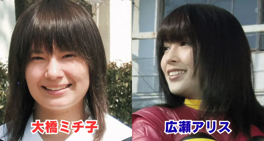 女性の2ショット