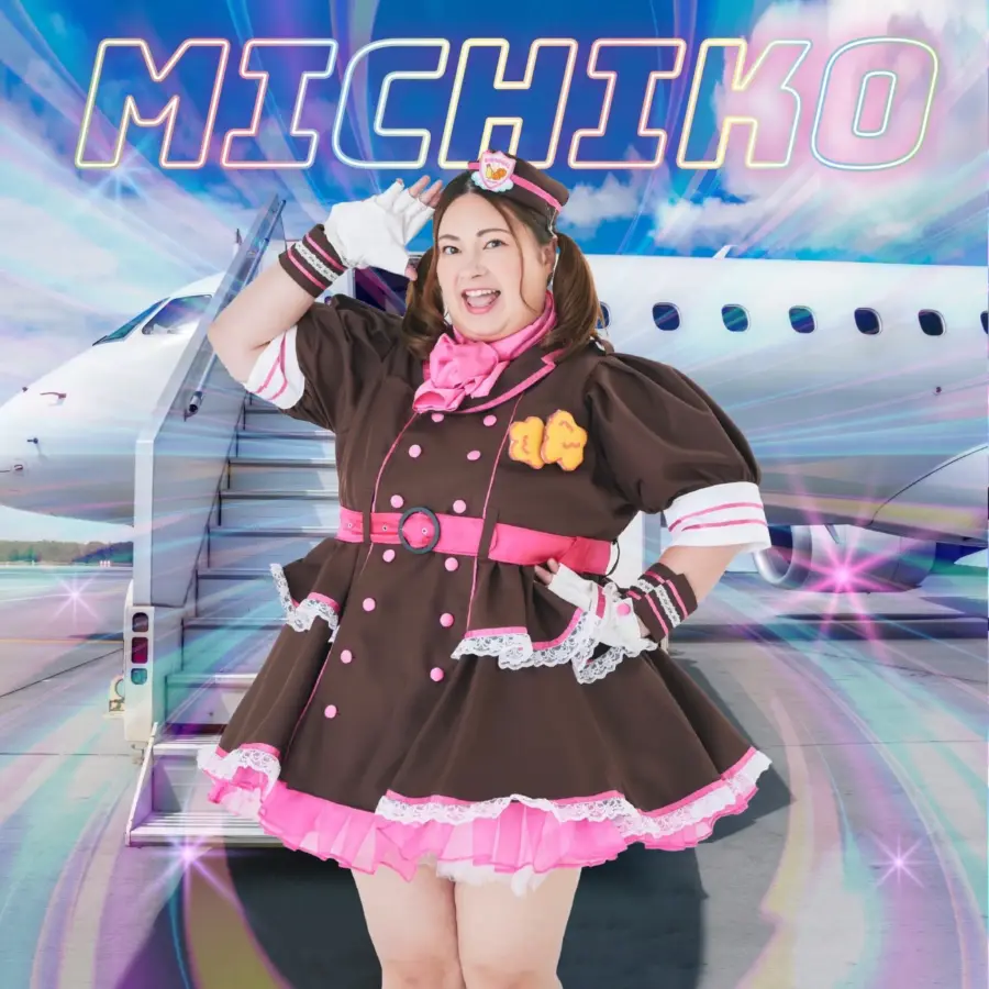 キャビンアテンダント