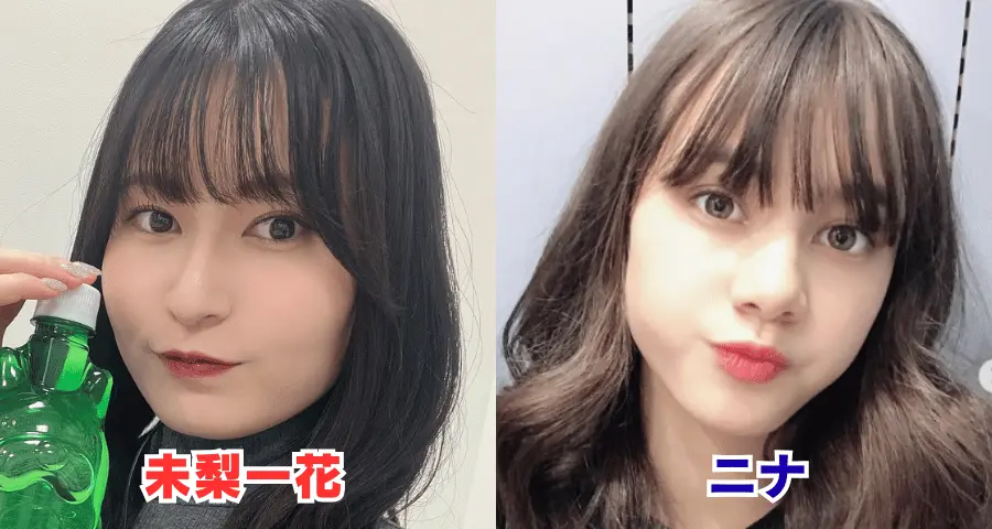 口を膨らませる女性