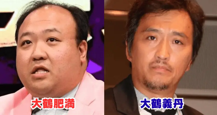 2人の男性